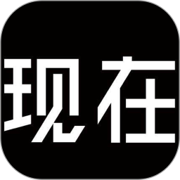 NOWNESS 现在